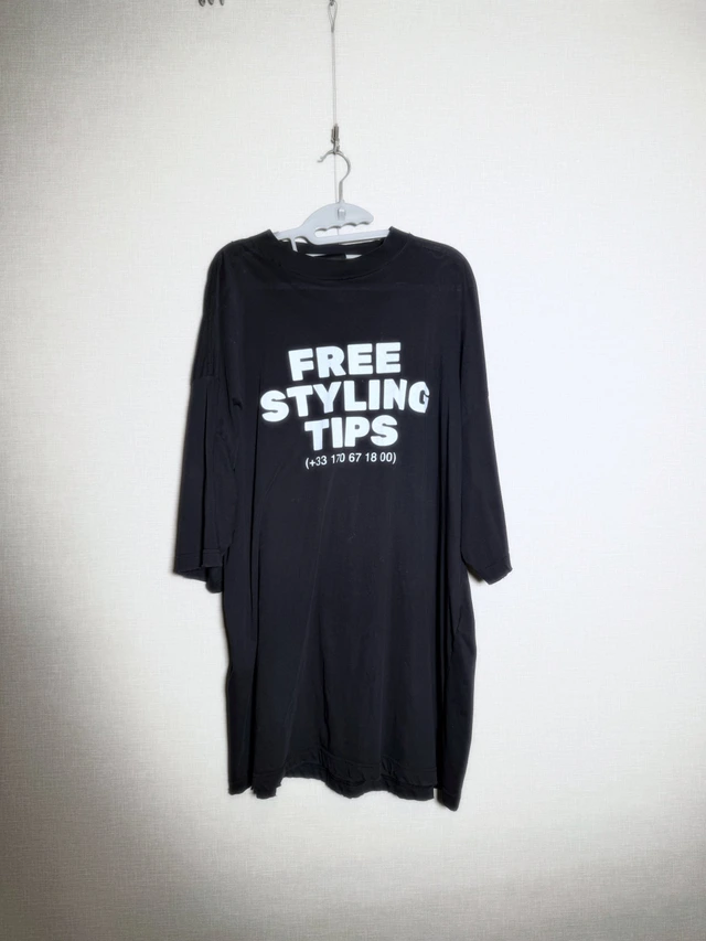 BALENCIAGA Free Styling Tips 長袖Tシャツ 1枚目