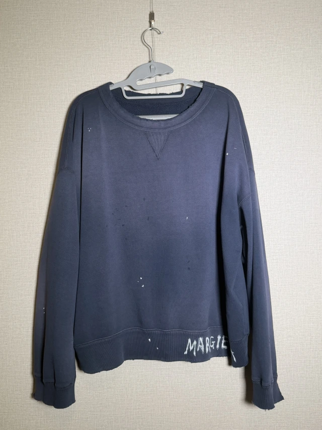Maison Margiela ディストレス加工 スウェットシャツ 1枚目