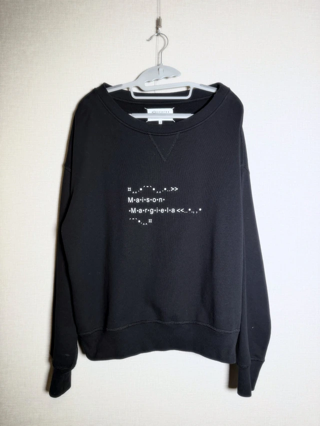Maison Margiela ブラック グラフィック スウェットシャツ 1枚目