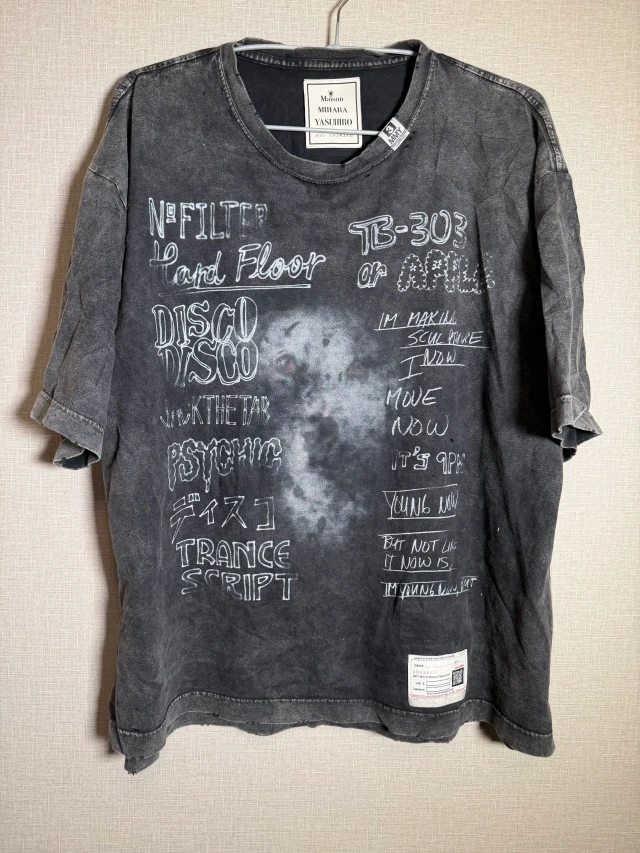 Maison MIHARA YASUHIRO ディストレスグラフィック Tシャツ 1枚目