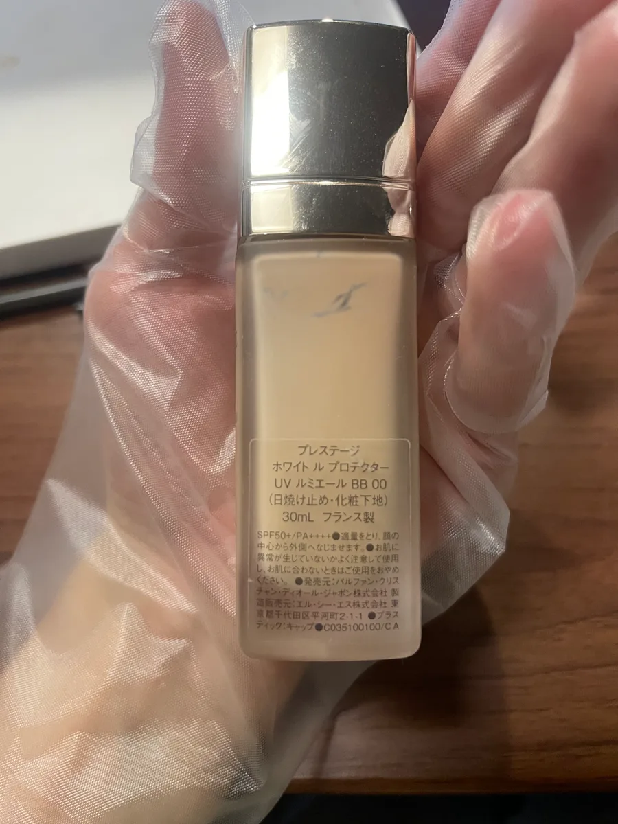 DIOR プレステージ ホワイト ル プロテクター UV ルミエール（BB 00）の裏面の表示を撮影した写真