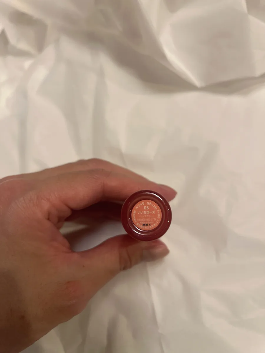 peripera インク ムード グロイ ティント（03 ROSE IN MIND）の裏面の表示を撮影した写真